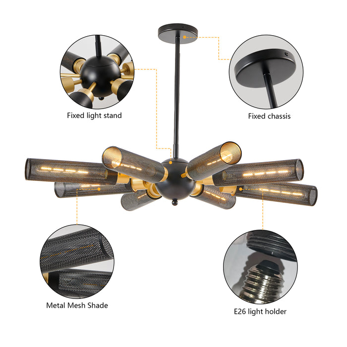 34" Modern Industrial Sputnik Chandelier, 8-Light Black and Gold Metal Pendant Light with Mesh Shades, E26 Base